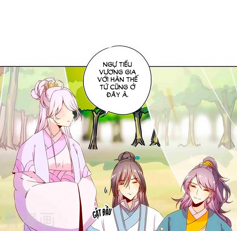 Hoàng Hậu Nương Nương Đích Năm Xu Đặc Hiệu Chapter 68 - 9