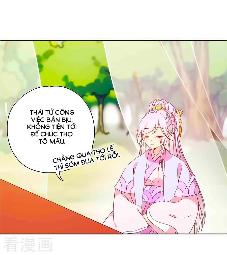 Hoàng Hậu Nương Nương Đích Năm Xu Đặc Hiệu Chapter 68 - 11