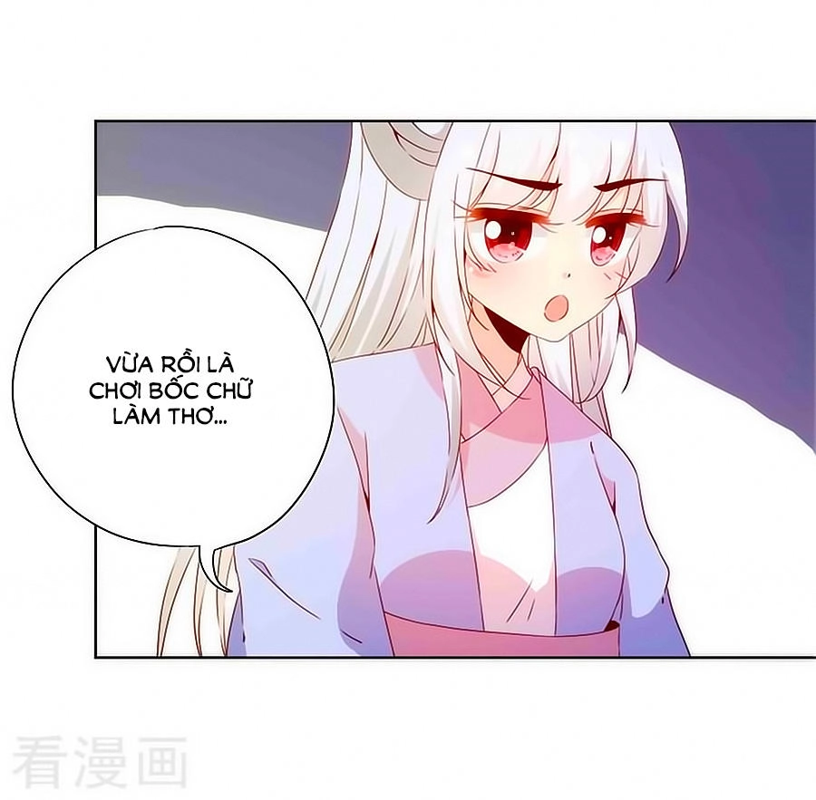 Hoàng Hậu Nương Nương Đích Năm Xu Đặc Hiệu Chapter 68 - 14