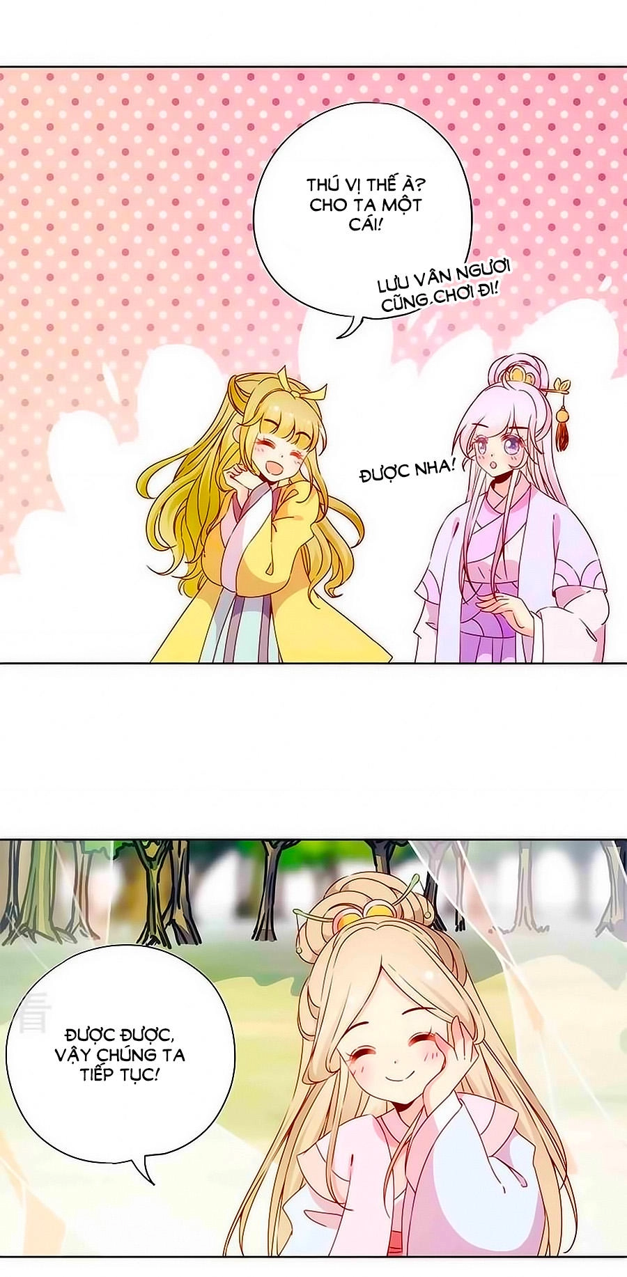 Hoàng Hậu Nương Nương Đích Năm Xu Đặc Hiệu Chapter 68 - 15