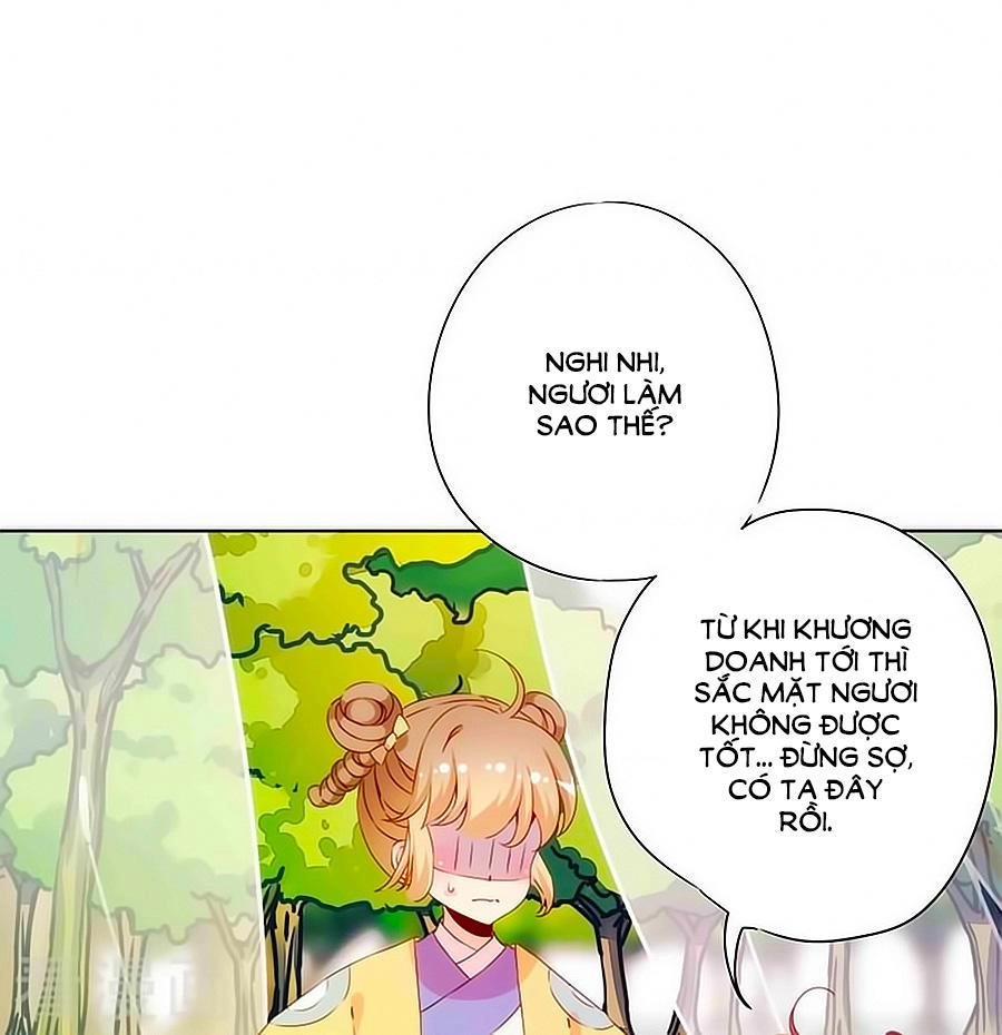 Hoàng Hậu Nương Nương Đích Năm Xu Đặc Hiệu Chapter 68 - 16