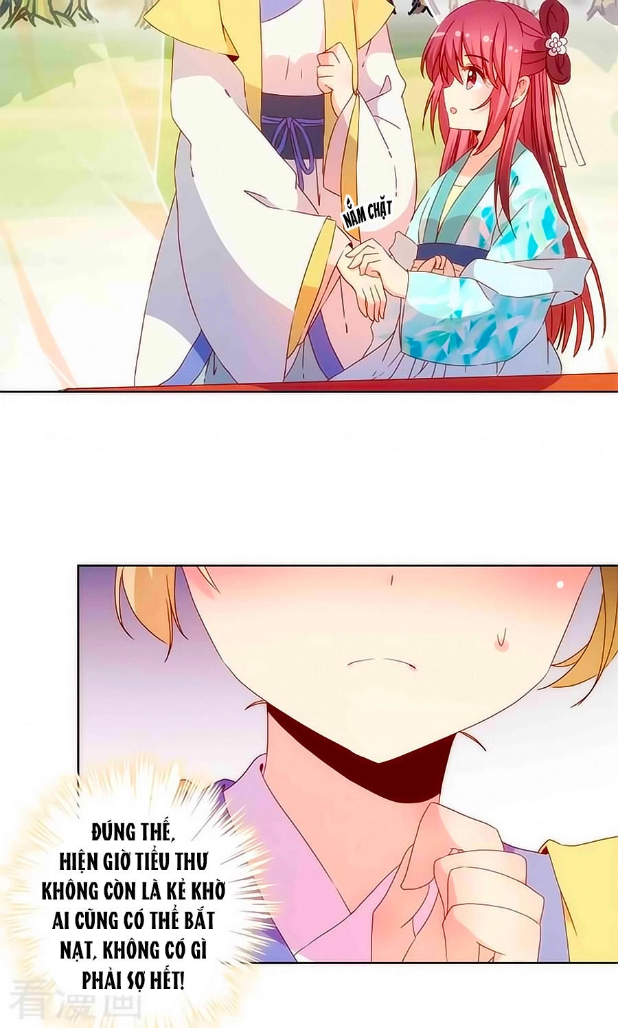 Hoàng Hậu Nương Nương Đích Năm Xu Đặc Hiệu Chapter 68 - 17