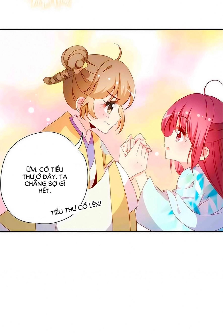 Hoàng Hậu Nương Nương Đích Năm Xu Đặc Hiệu Chapter 68 - 18