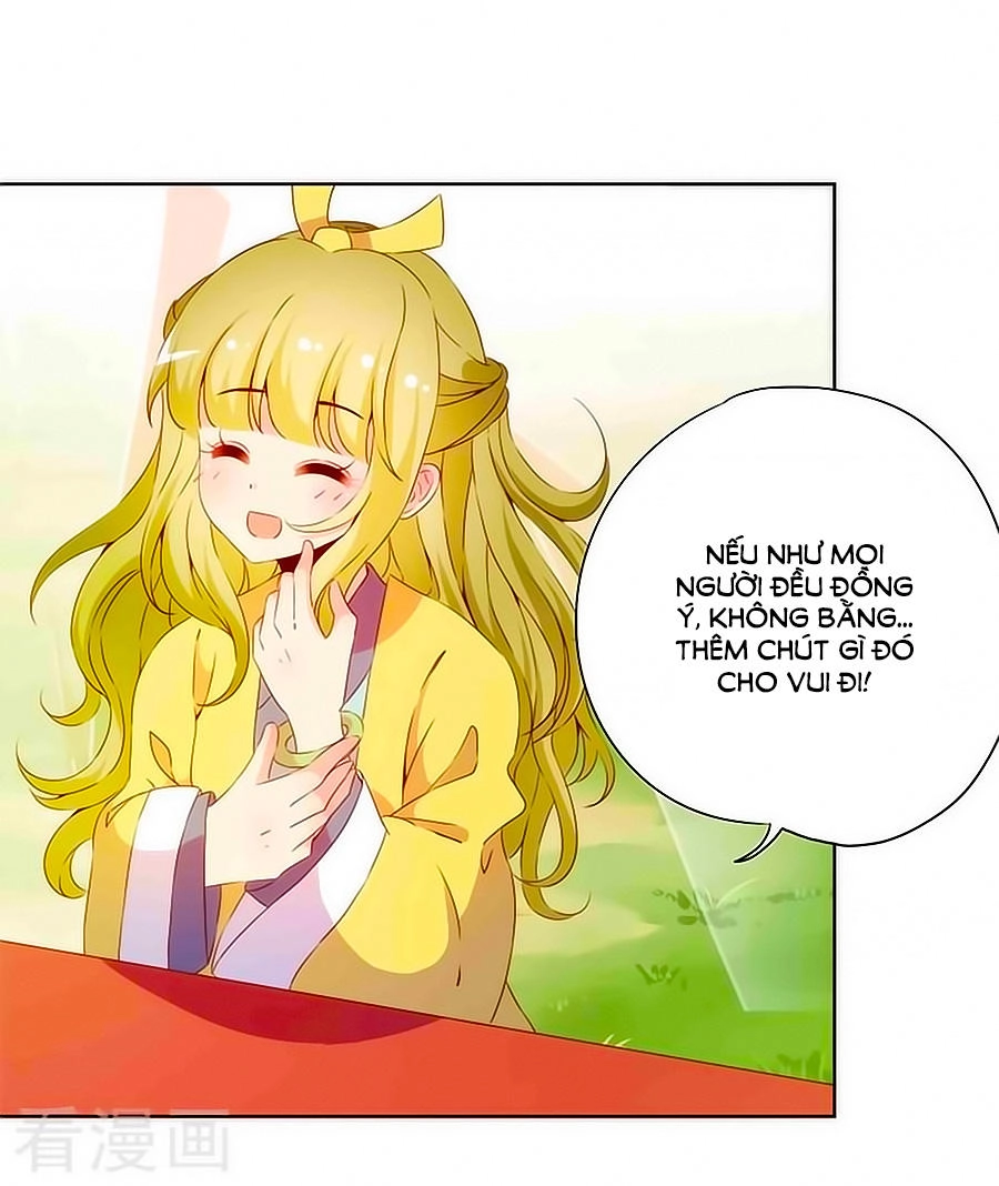 Hoàng Hậu Nương Nương Đích Năm Xu Đặc Hiệu Chapter 68 - 20