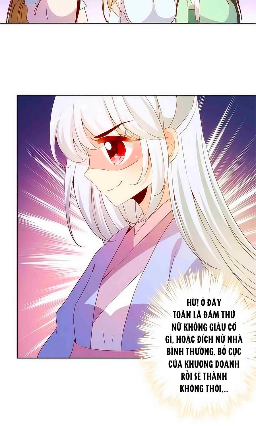 Hoàng Hậu Nương Nương Đích Năm Xu Đặc Hiệu Chapter 68 - 23