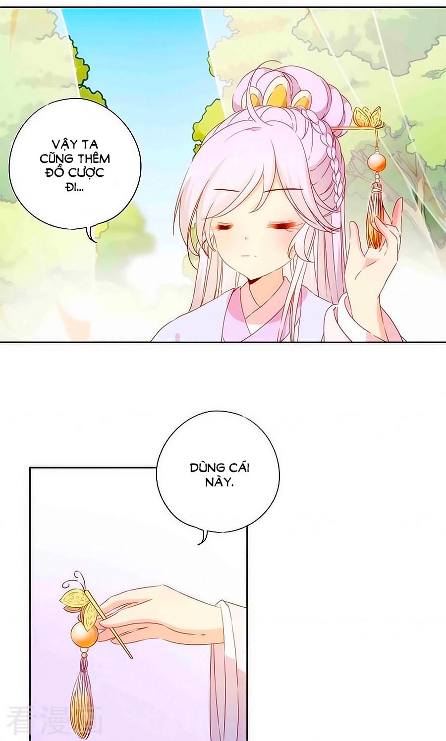 Hoàng Hậu Nương Nương Đích Năm Xu Đặc Hiệu Chapter 68 - 24