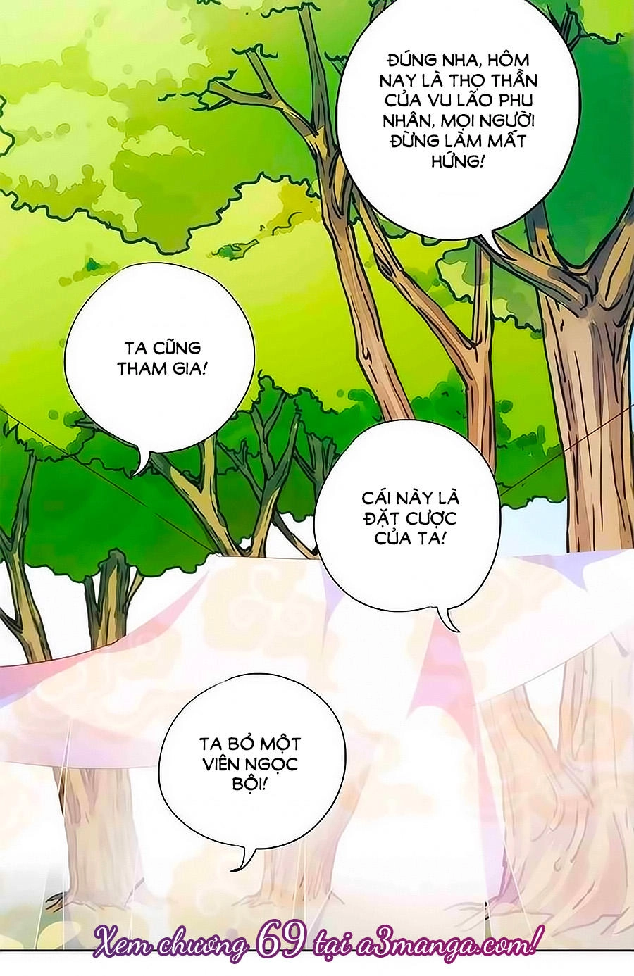 Hoàng Hậu Nương Nương Đích Năm Xu Đặc Hiệu Chapter 68 - 28