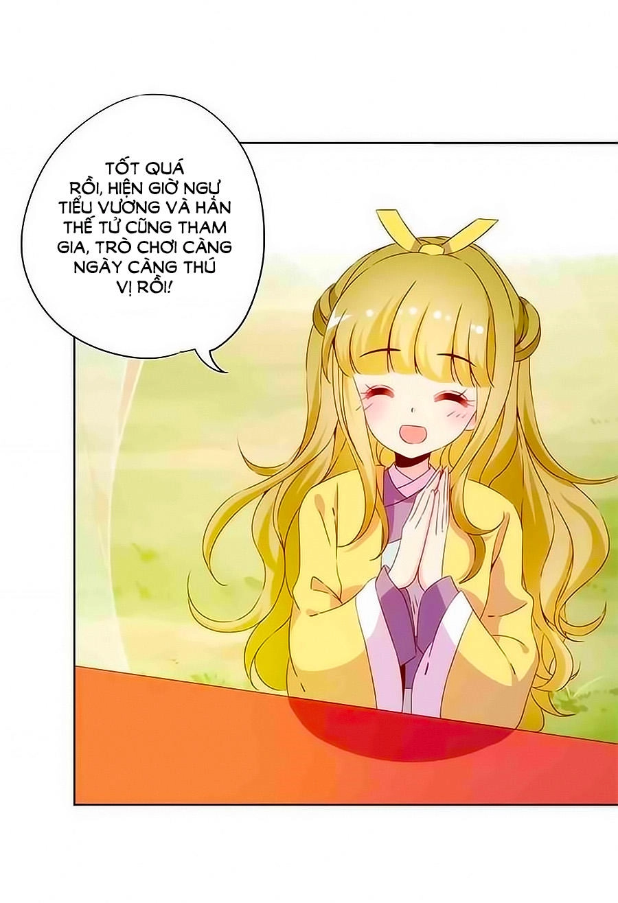 Hoàng Hậu Nương Nương Đích Năm Xu Đặc Hiệu Chapter 69 - 3