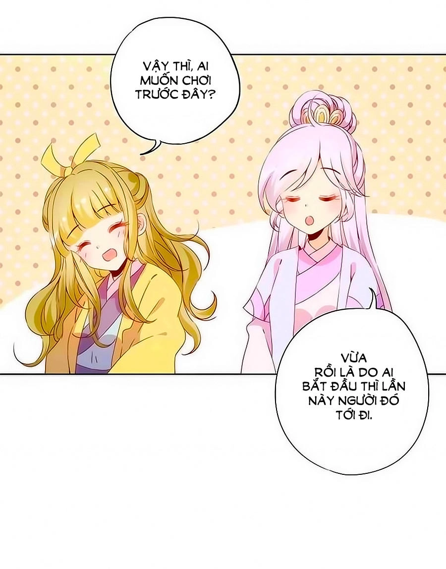 Hoàng Hậu Nương Nương Đích Năm Xu Đặc Hiệu Chapter 69 - 4