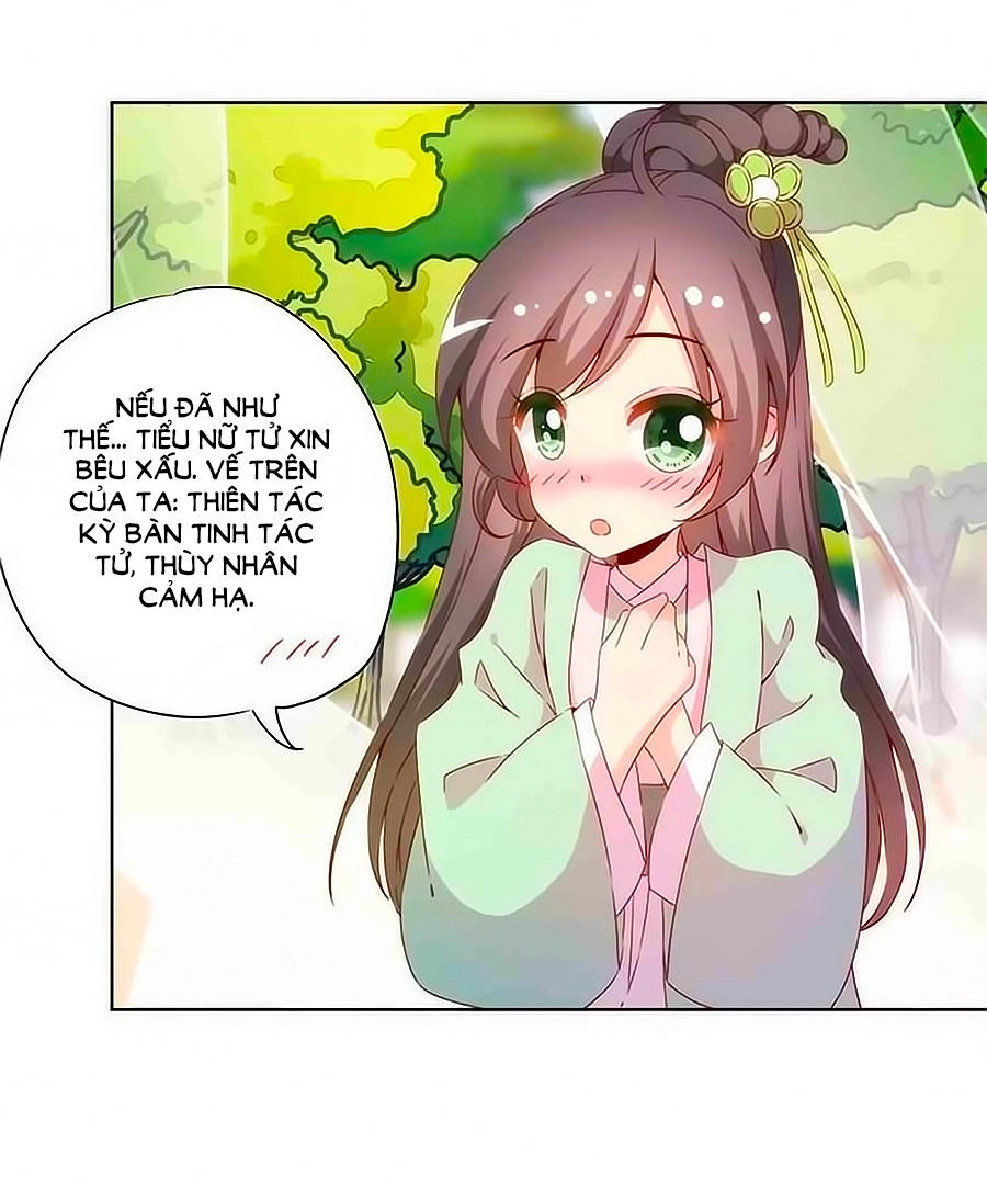 Hoàng Hậu Nương Nương Đích Năm Xu Đặc Hiệu Chapter 69 - 6