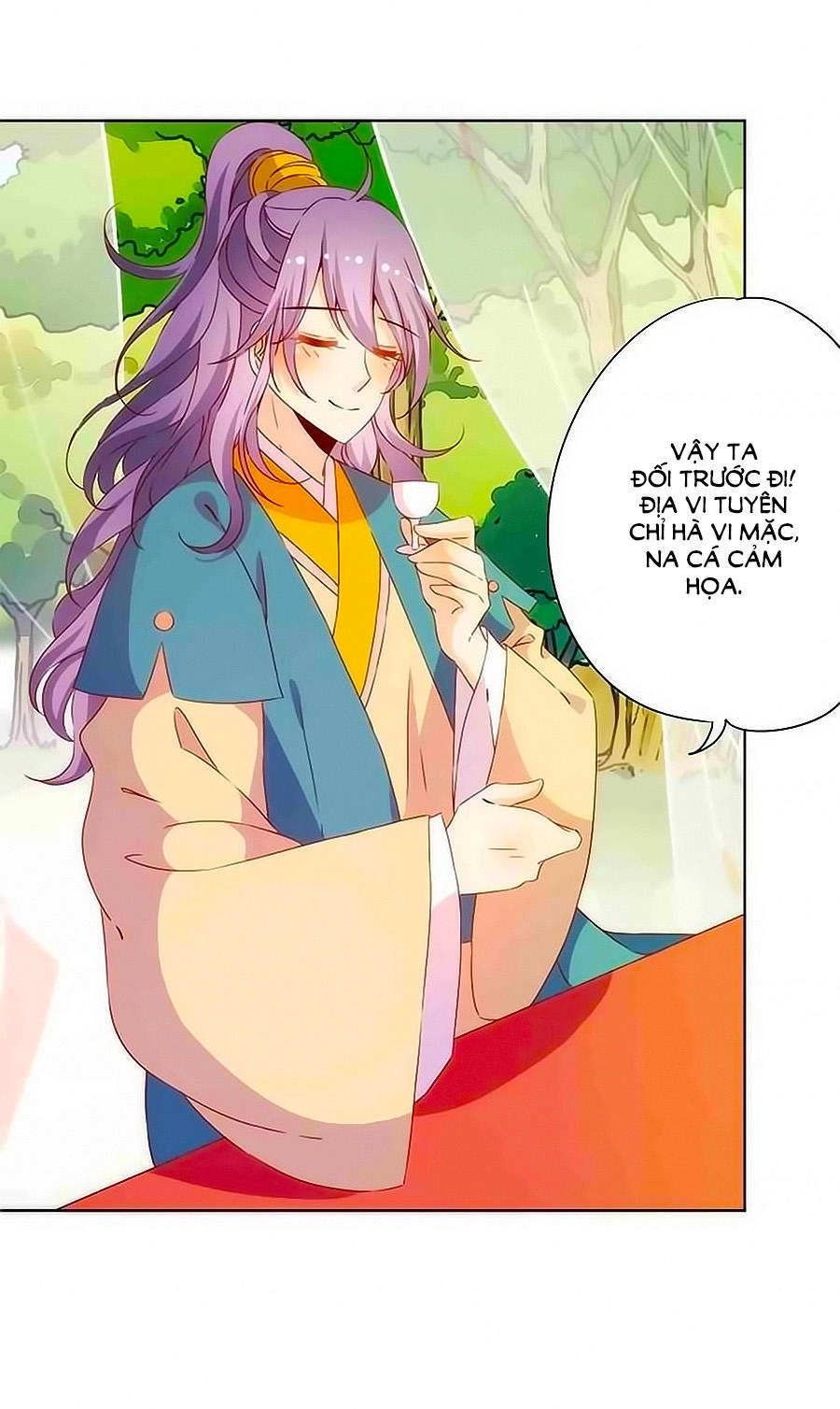 Hoàng Hậu Nương Nương Đích Năm Xu Đặc Hiệu Chapter 69 - 9