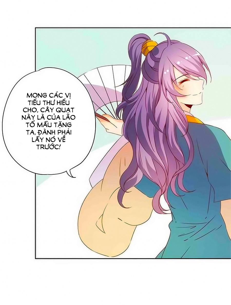 Hoàng Hậu Nương Nương Đích Năm Xu Đặc Hiệu Chapter 69 - 11