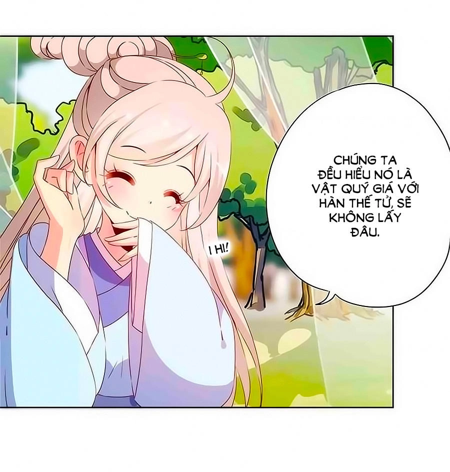 Hoàng Hậu Nương Nương Đích Năm Xu Đặc Hiệu Chapter 69 - 12