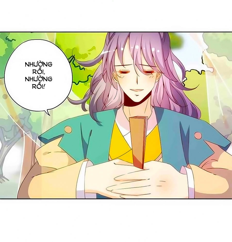 Hoàng Hậu Nương Nương Đích Năm Xu Đặc Hiệu Chapter 69 - 13