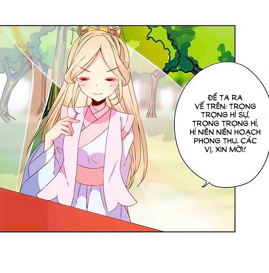 Hoàng Hậu Nương Nương Đích Năm Xu Đặc Hiệu Chapter 69 - 14