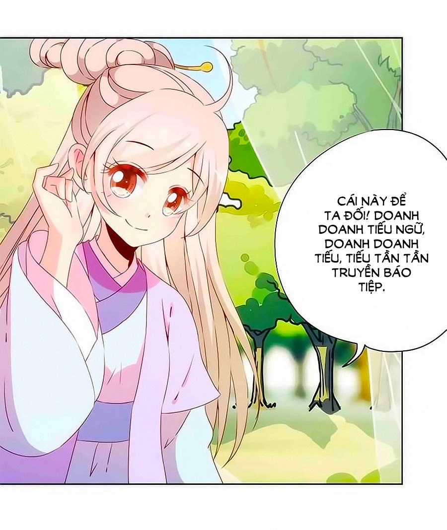 Hoàng Hậu Nương Nương Đích Năm Xu Đặc Hiệu Chapter 69 - 17