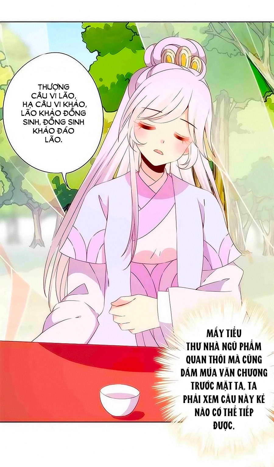 Hoàng Hậu Nương Nương Đích Năm Xu Đặc Hiệu Chapter 69 - 21