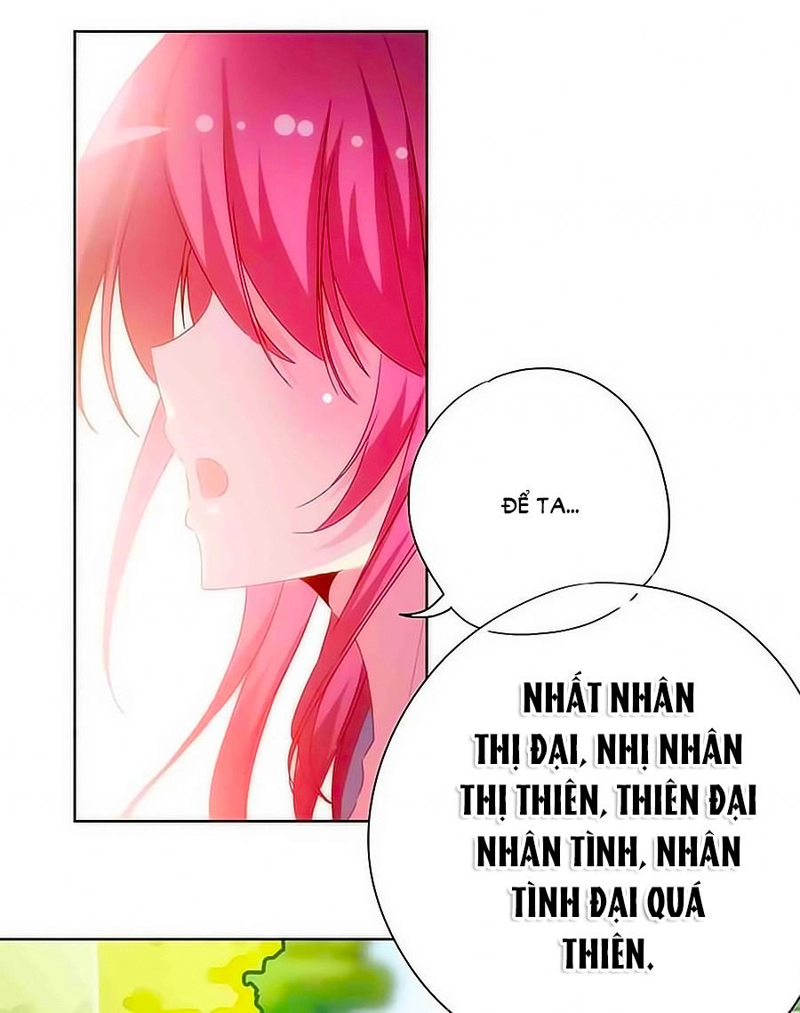 Hoàng Hậu Nương Nương Đích Năm Xu Đặc Hiệu Chapter 69 - 24