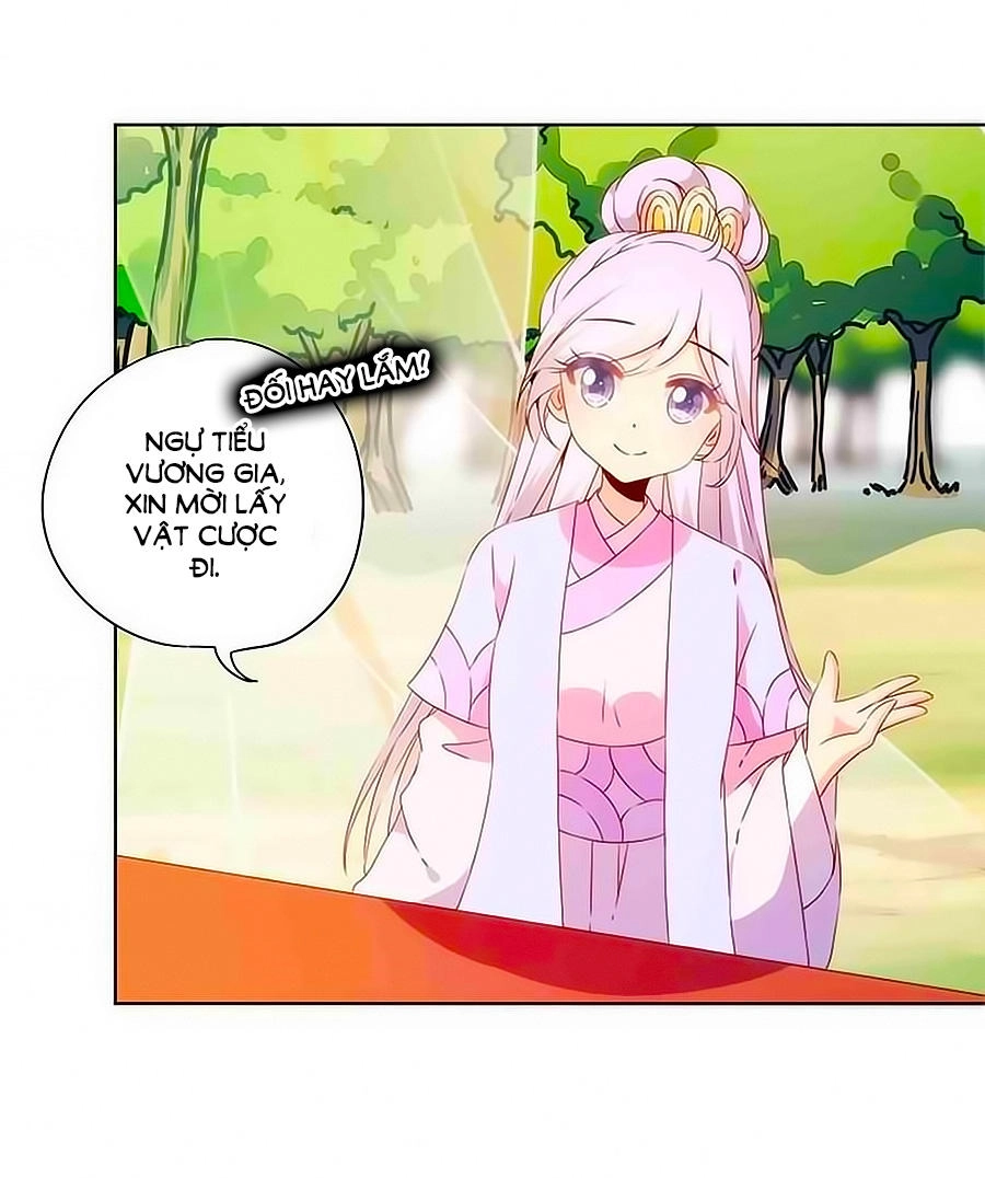 Hoàng Hậu Nương Nương Đích Năm Xu Đặc Hiệu Chapter 69 - 26