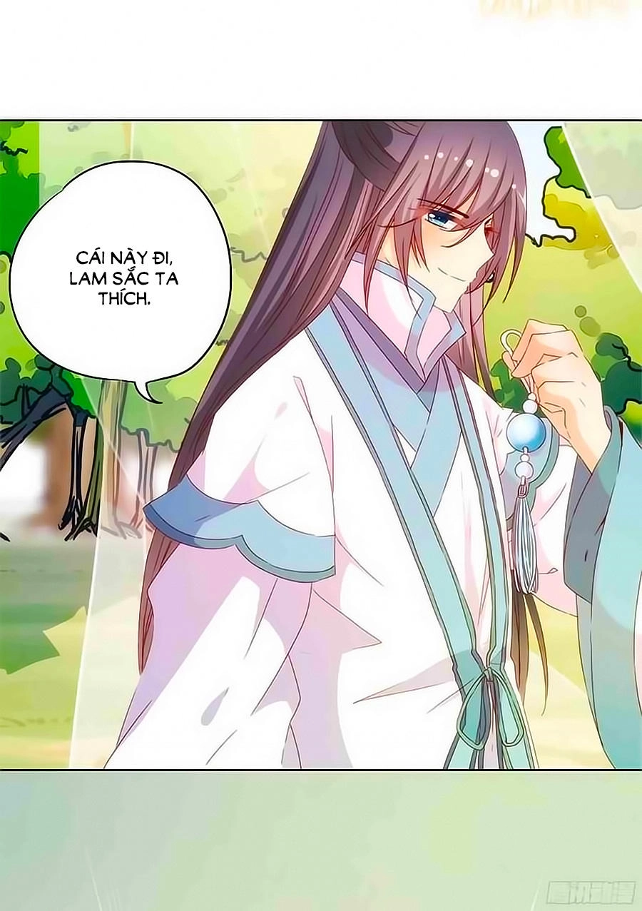 Hoàng Hậu Nương Nương Đích Năm Xu Đặc Hiệu Chapter 69 - 28