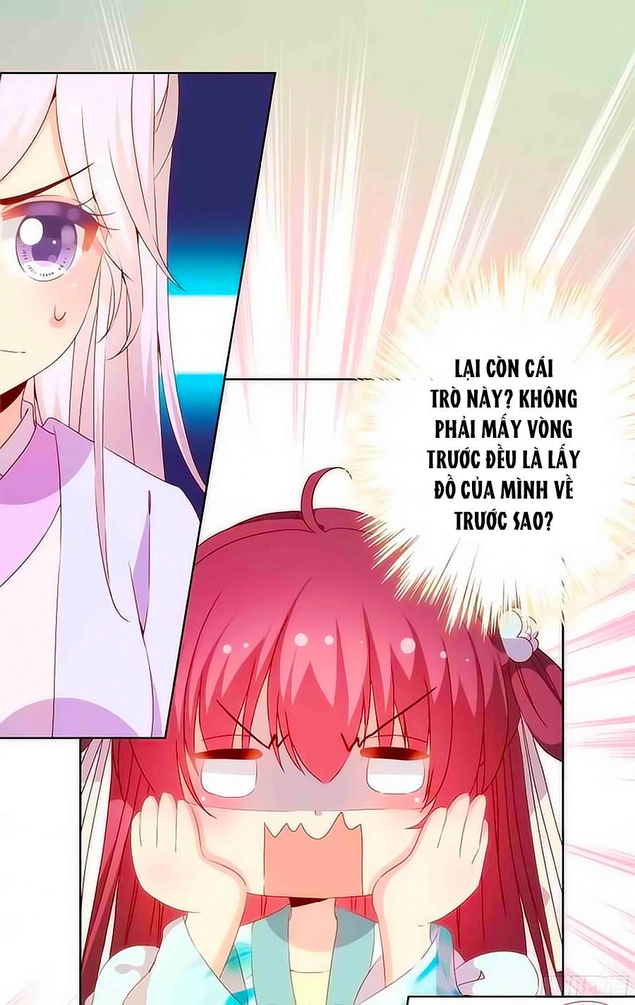 Hoàng Hậu Nương Nương Đích Năm Xu Đặc Hiệu Chapter 69 - 29