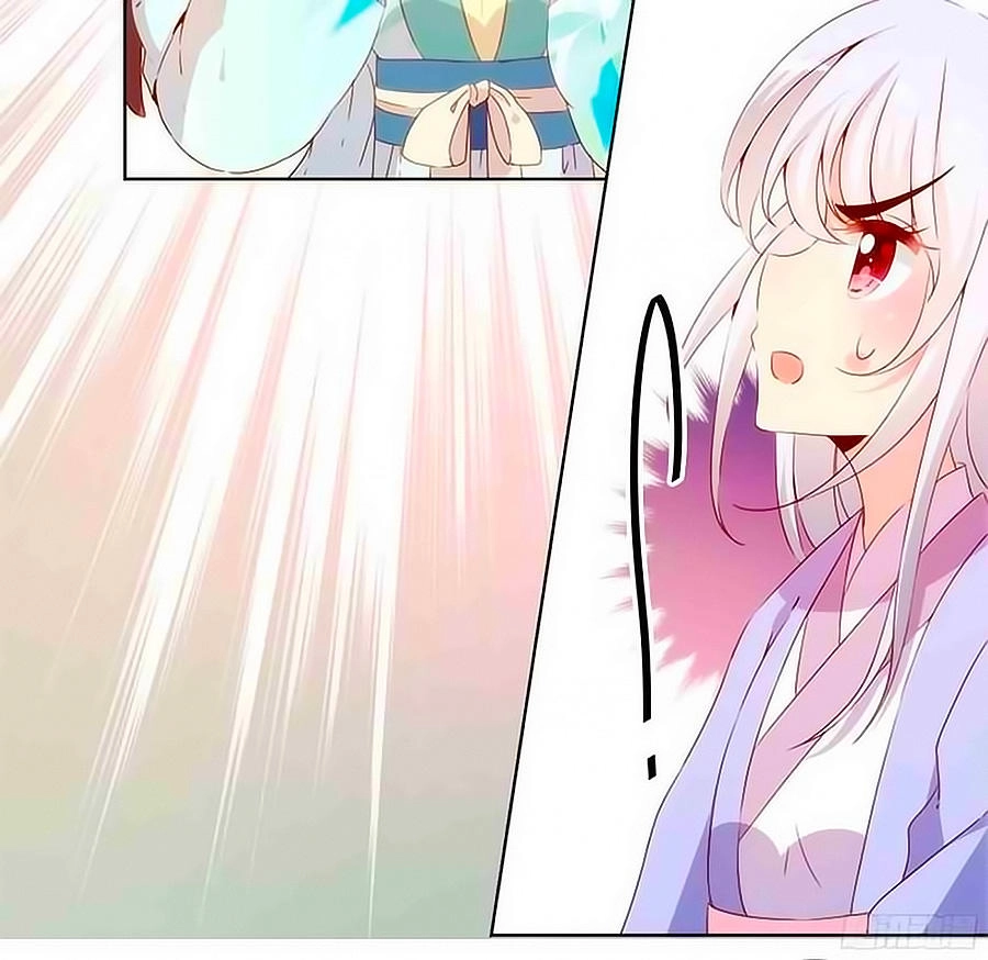 Hoàng Hậu Nương Nương Đích Năm Xu Đặc Hiệu Chapter 69 - 30