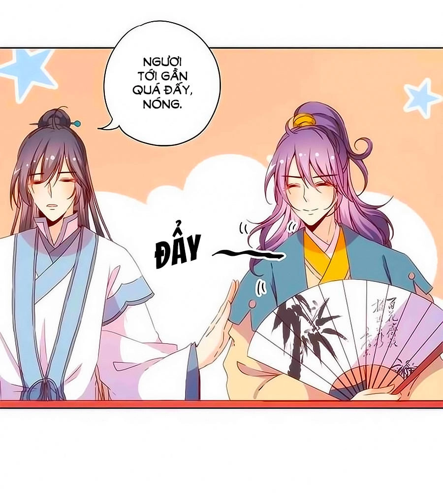 Hoàng Hậu Nương Nương Đích Năm Xu Đặc Hiệu Chapter 69 - 32