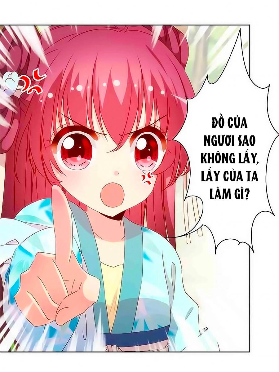 Hoàng Hậu Nương Nương Đích Năm Xu Đặc Hiệu Chapter 69 - 33