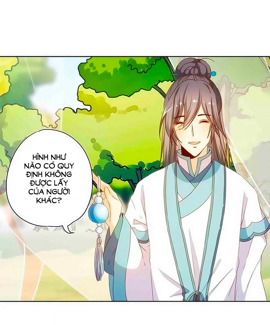 Hoàng Hậu Nương Nương Đích Năm Xu Đặc Hiệu Chapter 69 - 34