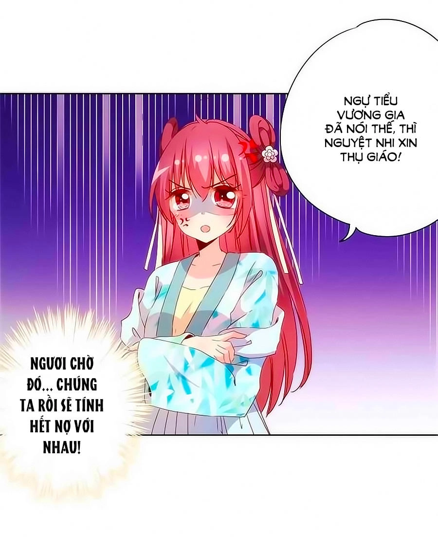 Hoàng Hậu Nương Nương Đích Năm Xu Đặc Hiệu Chapter 69 - 37