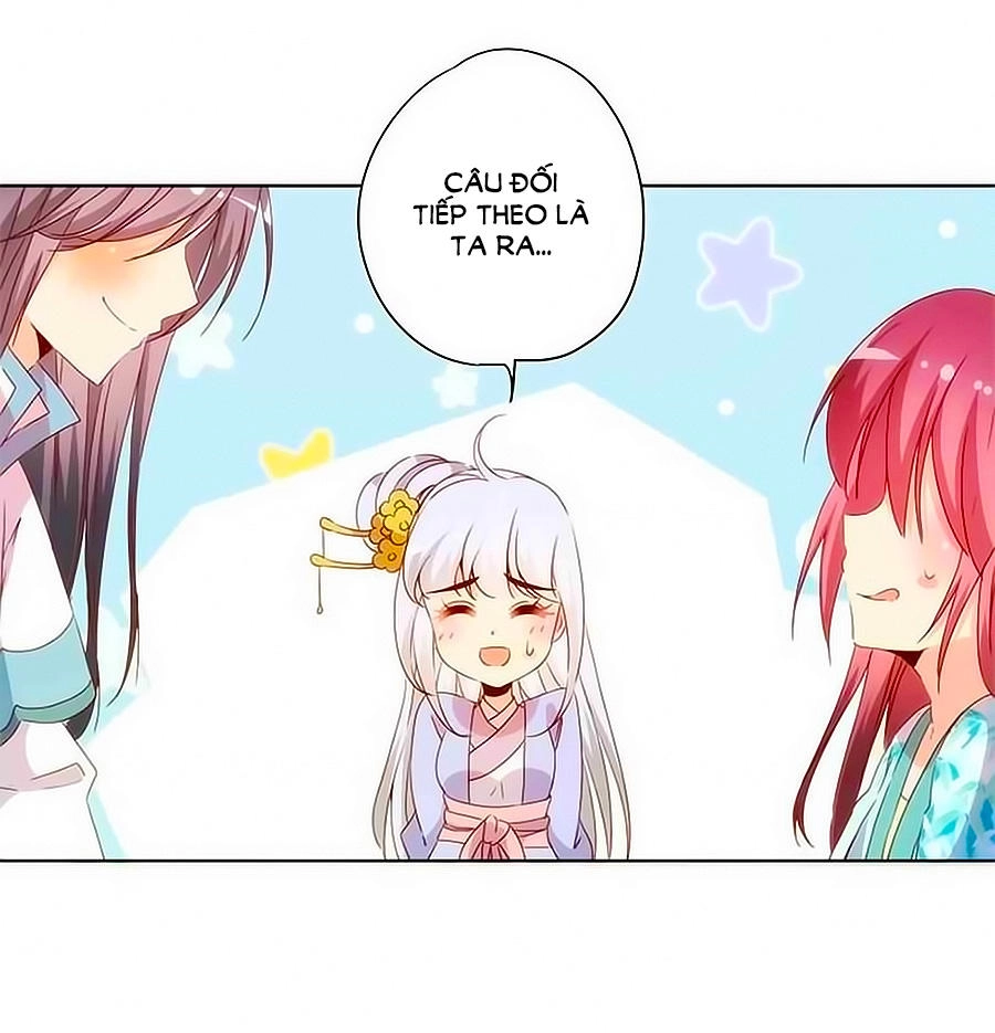 Hoàng Hậu Nương Nương Đích Năm Xu Đặc Hiệu Chapter 69 - 39