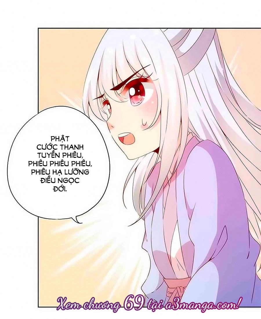 Hoàng Hậu Nương Nương Đích Năm Xu Đặc Hiệu Chapter 69 - 40