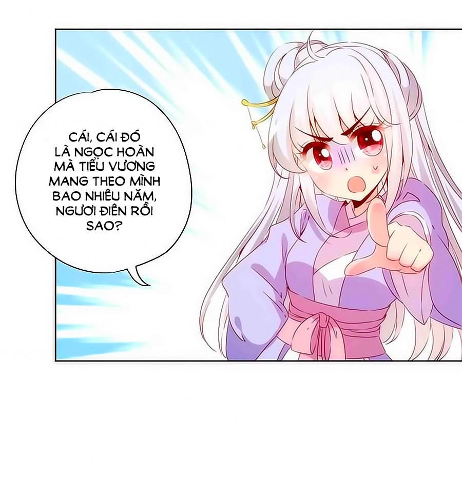 Hoàng Hậu Nương Nương Đích Năm Xu Đặc Hiệu Chapter 70 - 3