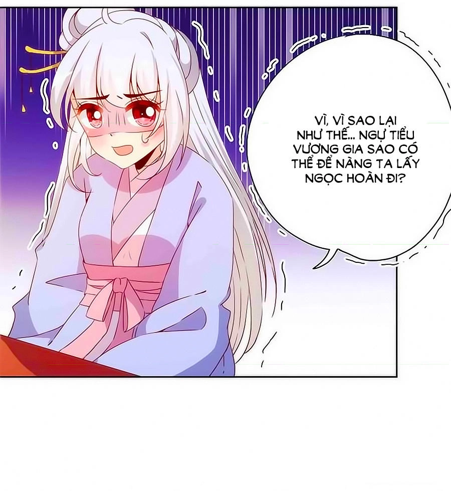 Hoàng Hậu Nương Nương Đích Năm Xu Đặc Hiệu Chapter 70 - 6