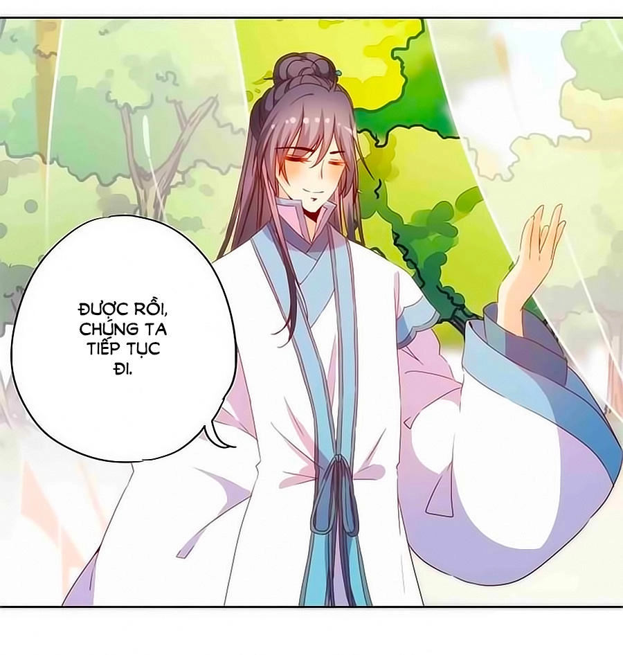 Hoàng Hậu Nương Nương Đích Năm Xu Đặc Hiệu Chapter 70 - 7