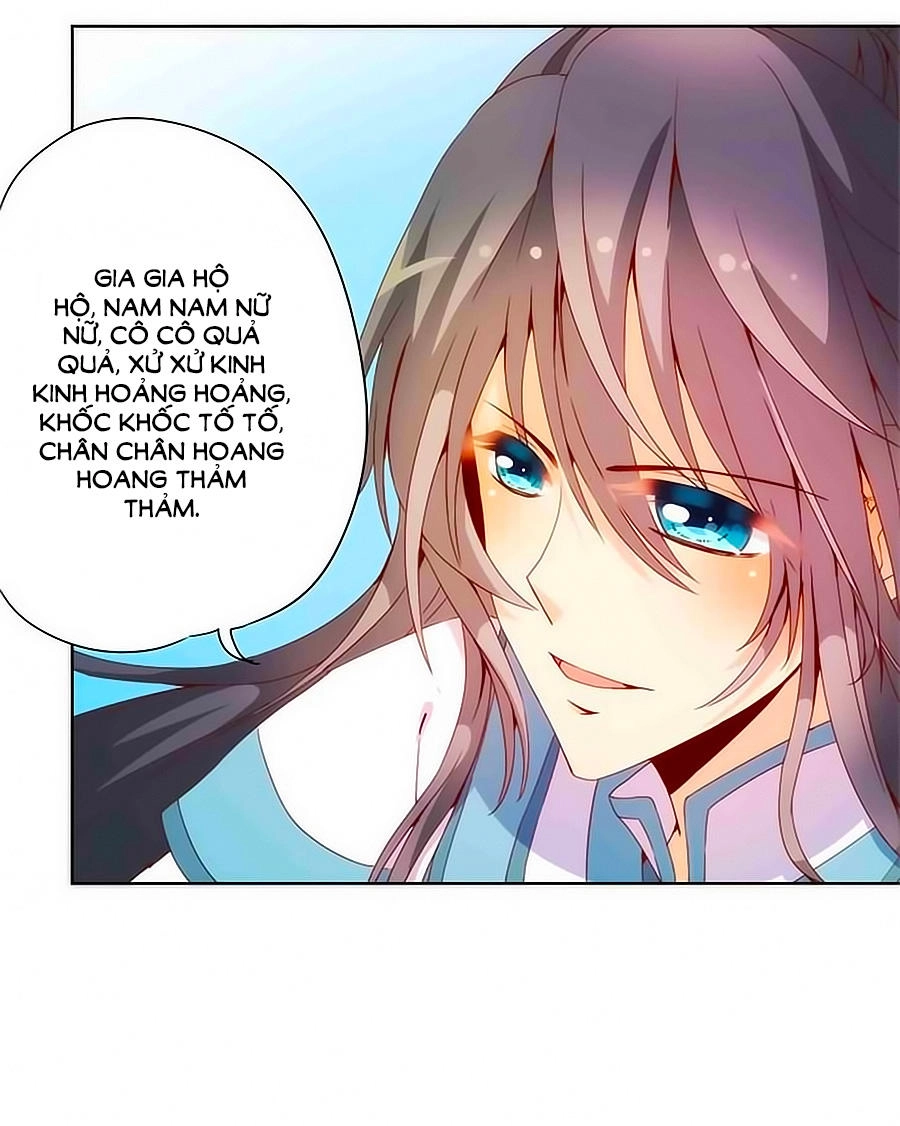 Hoàng Hậu Nương Nương Đích Năm Xu Đặc Hiệu Chapter 70 - 9