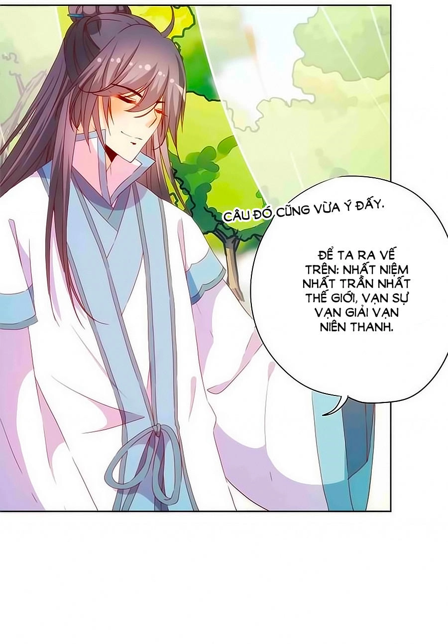 Hoàng Hậu Nương Nương Đích Năm Xu Đặc Hiệu Chapter 70 - 10