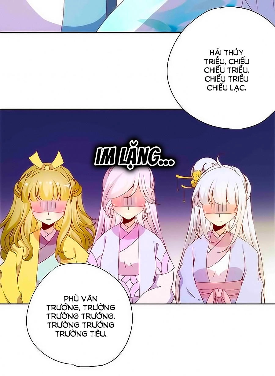 Hoàng Hậu Nương Nương Đích Năm Xu Đặc Hiệu Chapter 70 - 13