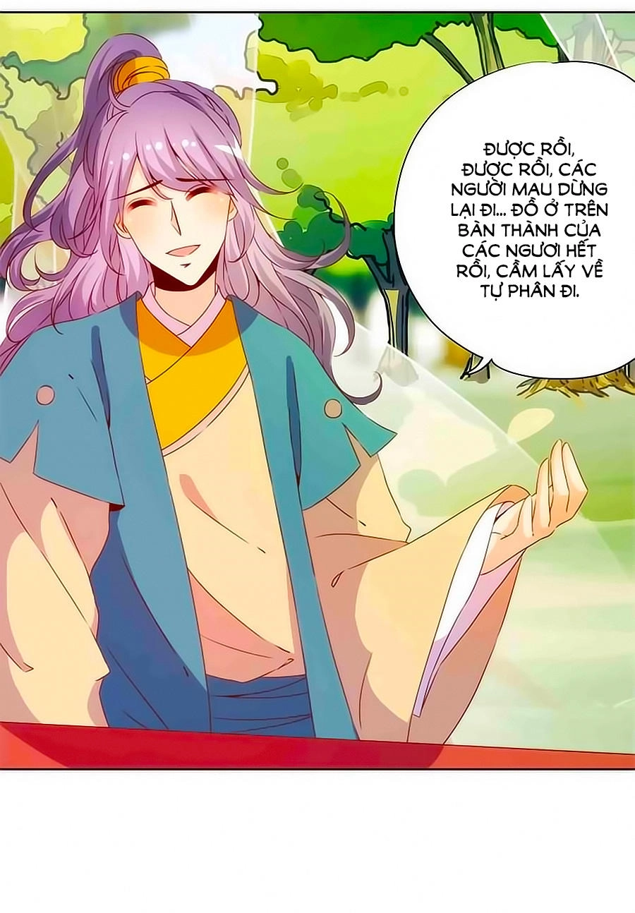 Hoàng Hậu Nương Nương Đích Năm Xu Đặc Hiệu Chapter 70 - 14