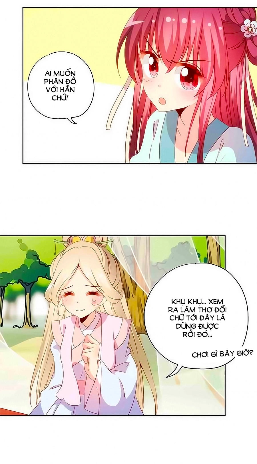 Hoàng Hậu Nương Nương Đích Năm Xu Đặc Hiệu Chapter 70 - 16