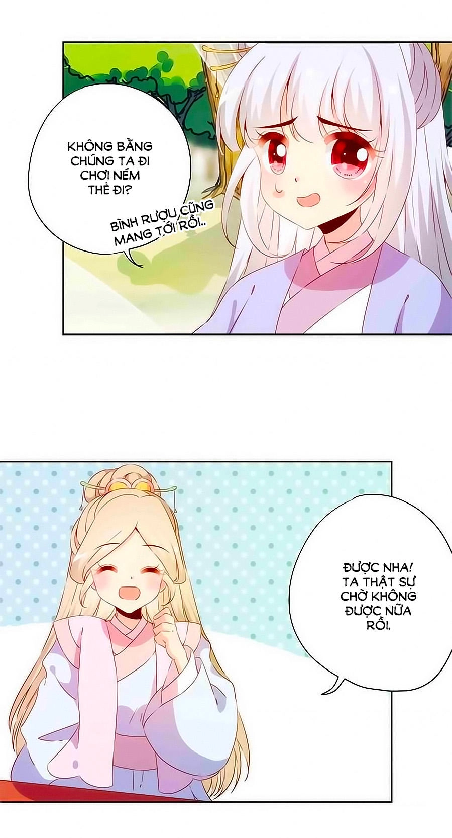 Hoàng Hậu Nương Nương Đích Năm Xu Đặc Hiệu Chapter 70 - 17