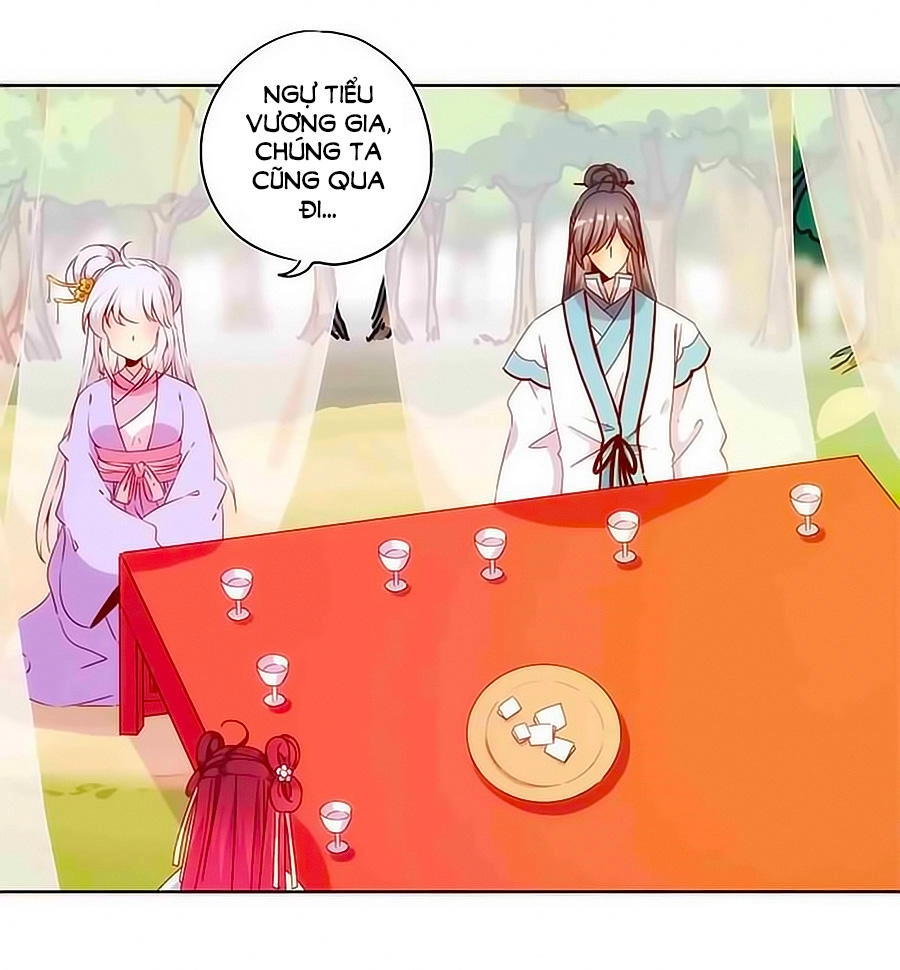 Hoàng Hậu Nương Nương Đích Năm Xu Đặc Hiệu Chapter 70 - 20