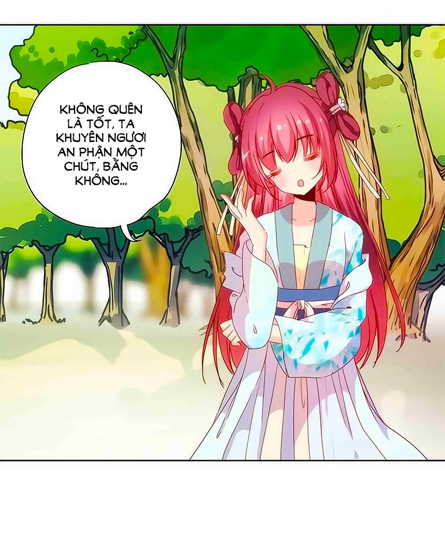 Hoàng Hậu Nương Nương Đích Năm Xu Đặc Hiệu Chapter 70 - 33