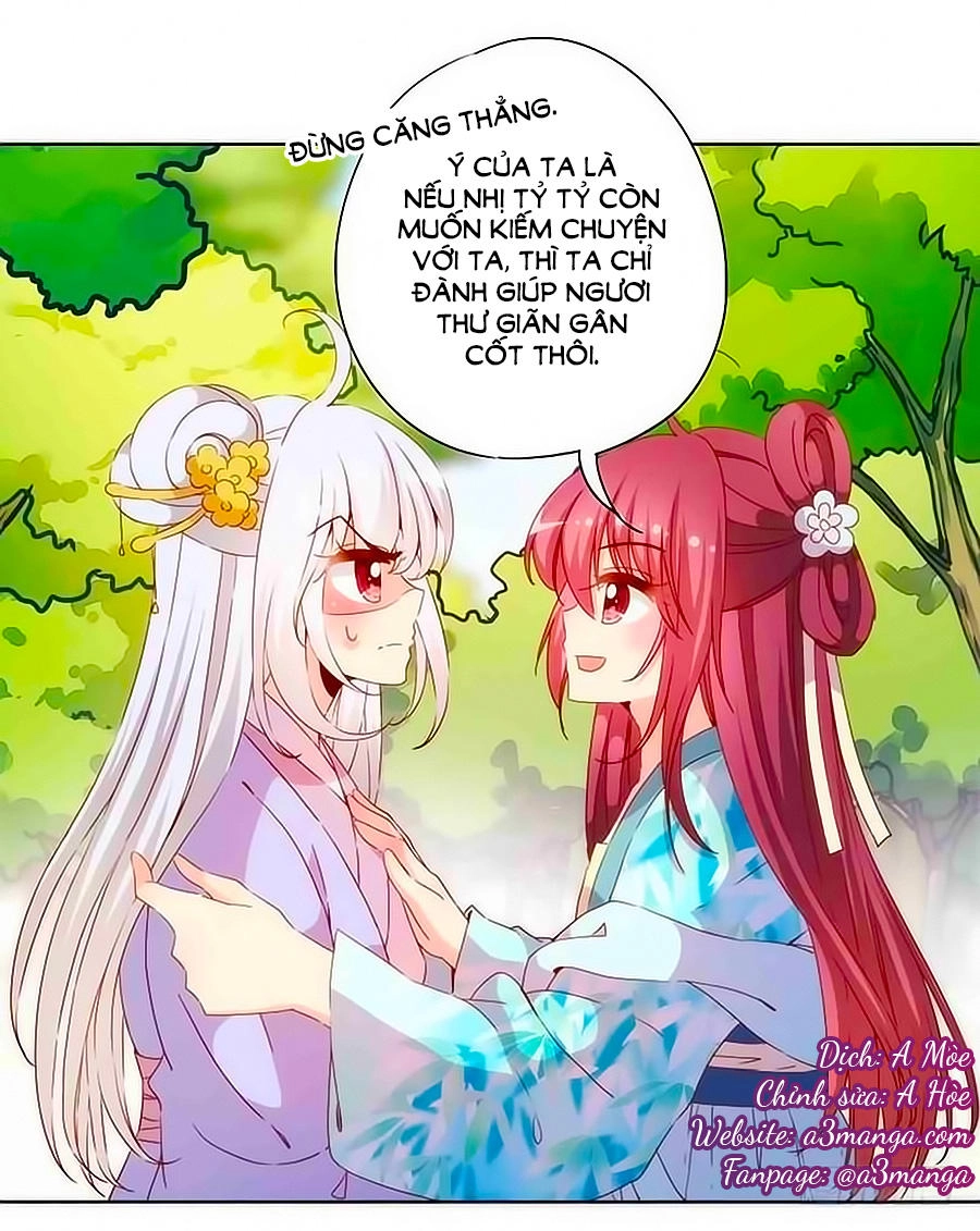 Hoàng Hậu Nương Nương Đích Năm Xu Đặc Hiệu Chapter 71 - 1