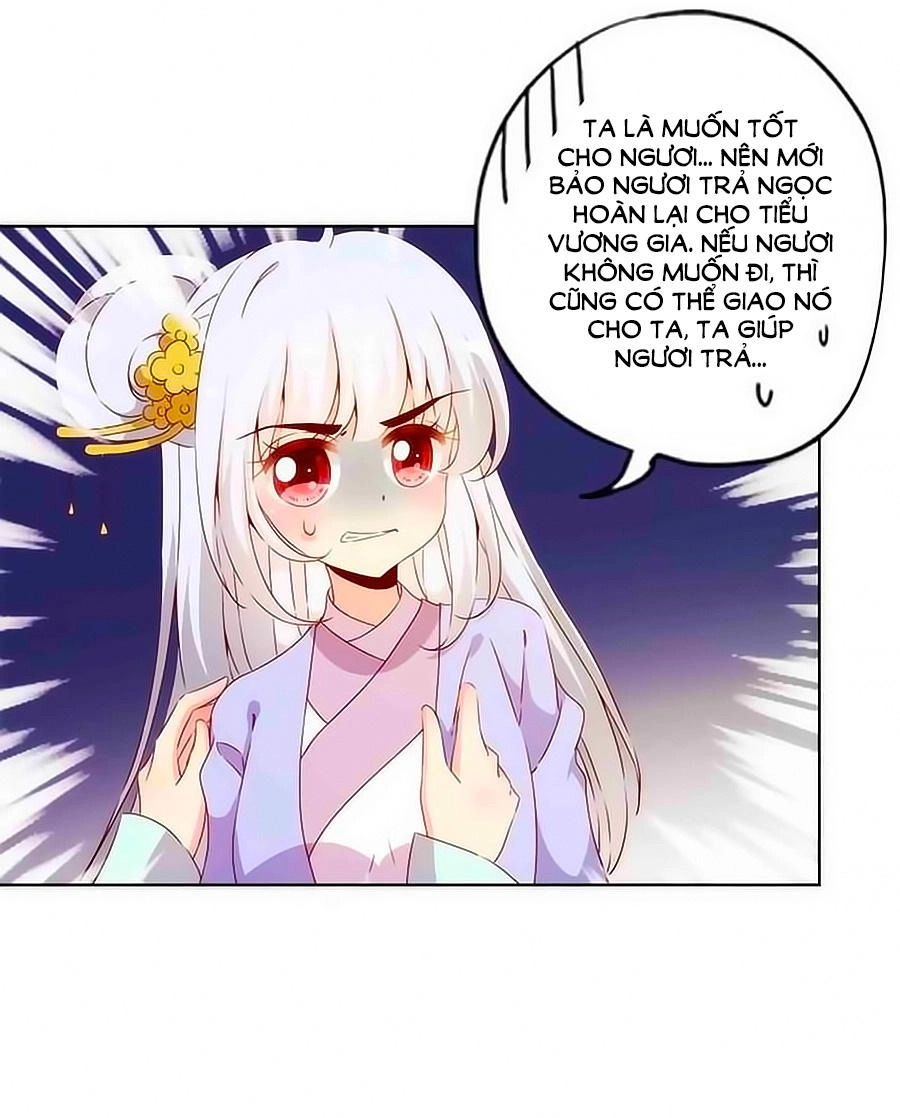 Hoàng Hậu Nương Nương Đích Năm Xu Đặc Hiệu Chapter 71 - 2