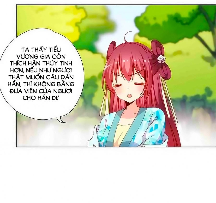 Hoàng Hậu Nương Nương Đích Năm Xu Đặc Hiệu Chapter 71 - 3