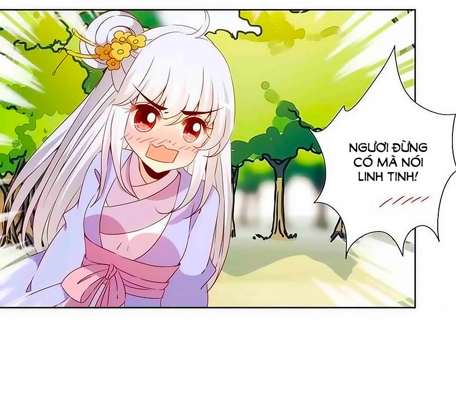 Hoàng Hậu Nương Nương Đích Năm Xu Đặc Hiệu Chapter 71 - 4