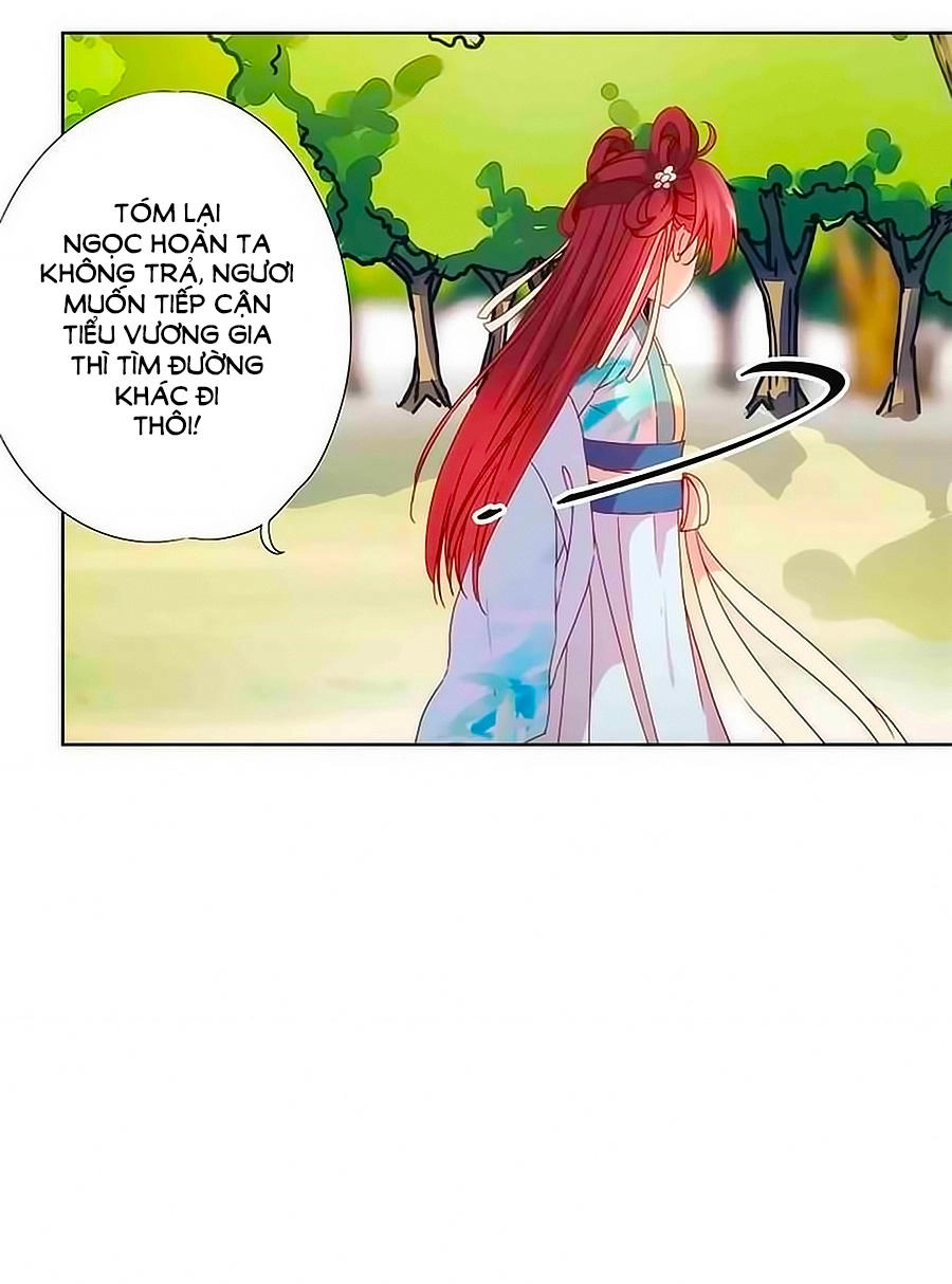 Hoàng Hậu Nương Nương Đích Năm Xu Đặc Hiệu Chapter 71 - 5