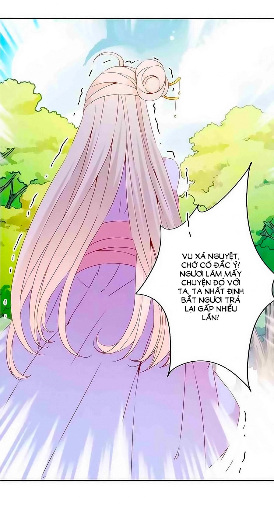 Hoàng Hậu Nương Nương Đích Năm Xu Đặc Hiệu Chapter 71 - 6