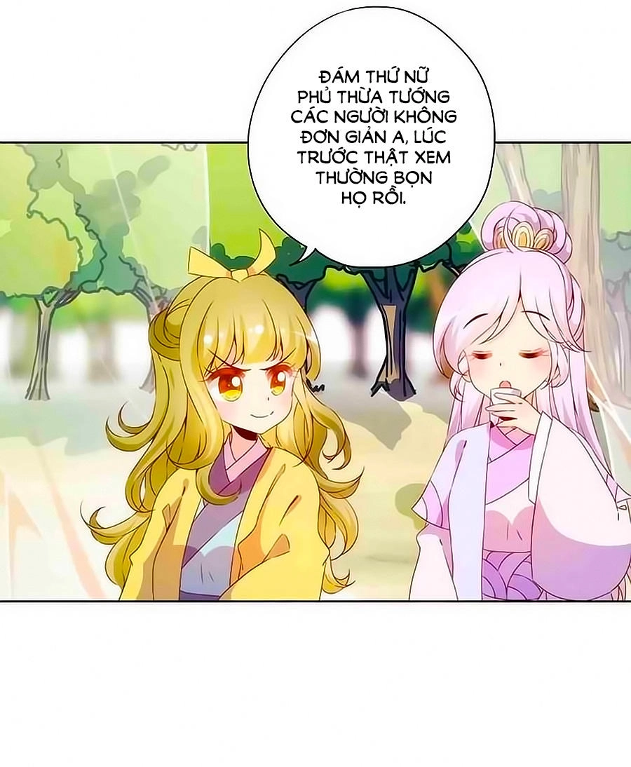 Hoàng Hậu Nương Nương Đích Năm Xu Đặc Hiệu Chapter 71 - 8